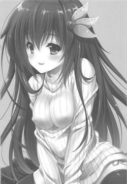 Page 2 of Ookiku Natte mo Issho ni Isasete