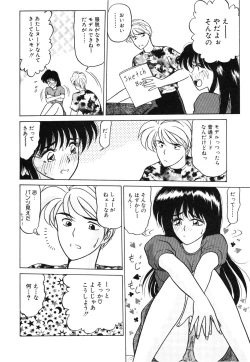 Page 36 of My Only Sunshine