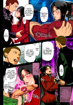 Page 8 of Yukino Sensei no Seikyouiku | Mrs. Yukino's Sex Education