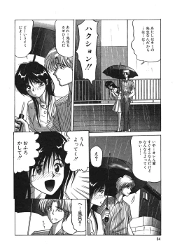 Page 86 of I'm Coming