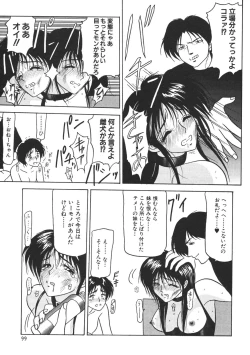 Page 101 of Kinshin Shimai Sekkan