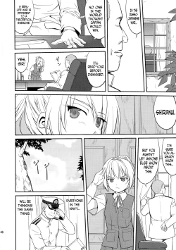 Page 45 of Teitoku no Ketsudan: Showa 1616