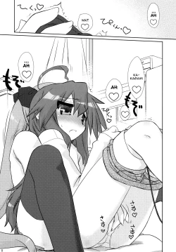 Page 8 of Ijiwaru Kagami. Ijirare Konata. | Meanie Kagami. Teased Konata.