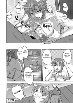 Page 66 of Inbi na Jukujo no Chichi Shibori.