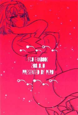 Page 30 of Alter-chan Nakayoku Naritai!! Second