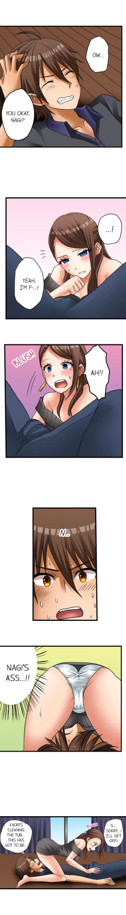 Page 4 of My First Time is with.... My Little Sister?! Ch.10