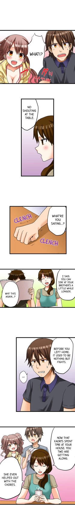 Page 7 of My First Time is with.... My Little Sister?! Ch.15