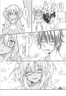 Page 30 of Daisenkan Koi o Suru 5