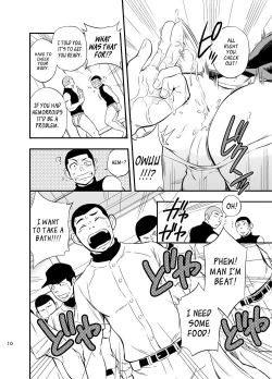 Page 11 of Yahari Kono Yakyuubu Gasshuku wa Machigatteiru. | There Definitely is Something Wrong with this Baseball Club Training Camp.