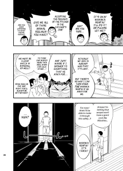 Page 39 of Yahari Kono Yakyuubu Gasshuku wa Machigatteiru. | There Definitely is Something Wrong with this Baseball Club Training Camp.