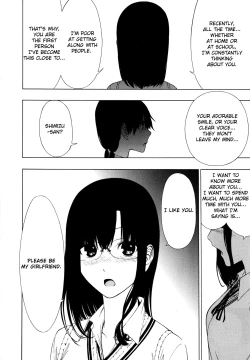 Page 10 of Takusan no Hajimete | So many firsts
