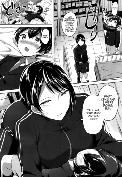 Page 11 of Mohitotsu Himitsu no Houkago | One More After-School Secret