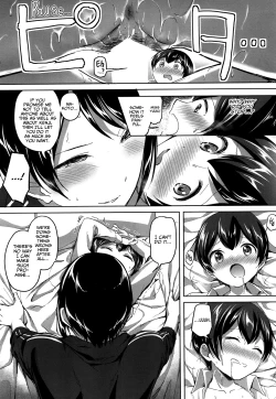 Page 29 of Mohitotsu Himitsu no Houkago | One More After-School Secret