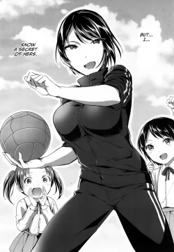 Page 2 of Mohitotsu Himitsu no Houkago | One More After-School Secret