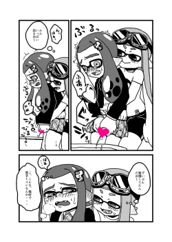 Page 10 of Onna no ko Futari de De-to