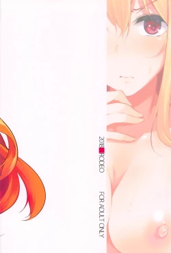 Page 26 of Beruberu Violet