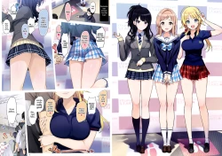 Page 18 of Watashitachi Producer-san ni Mechakucha Kimochiii Nakadashi Sarechattemasu!