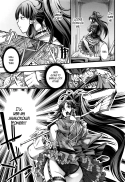 Page 79 of New! Type ♥ Ch. 0-5