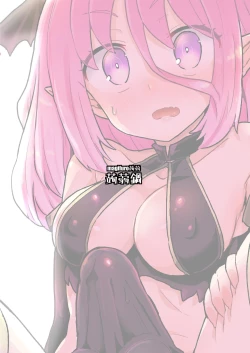 Page 24 of Yowayowa Futanari Succubus-chan #01