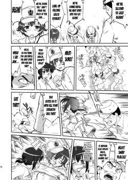 Page 13 of Teitoku no Ketsudan: Showa 1616