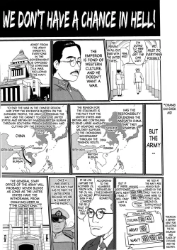 Page 46 of Teitoku no Ketsudan: Showa 1616