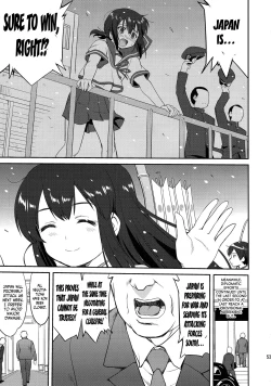 Page 52 of Teitoku no Ketsudan: Showa 1616