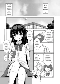 Page 2 of Yousei ga Iru Sekai