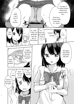 Page 7 of Yousei ga Iru Sekai