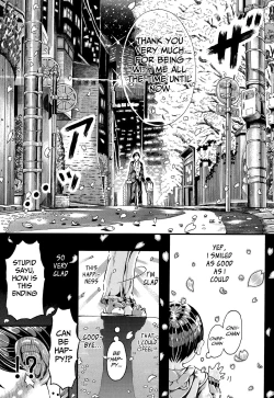 Page 19 of Procyon's Gift