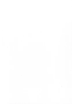 Page 4 of Watashi no Yume ga Owaru made.