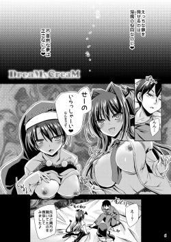 Page 5 of DreaM & CreaM