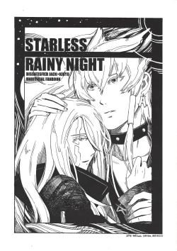 Page 1 of STARLESS RAINY NIGHT
