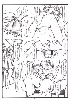 Page 13 of "7,8 and 9"