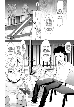 Page 7 of Chijoku Takaki Bicchi Inu | The Slutty Dog of Great Shame