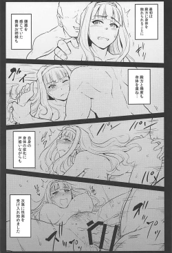 Page 10 of Double Moon