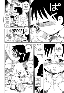 Page 10 of Ikitoshi Shiseru