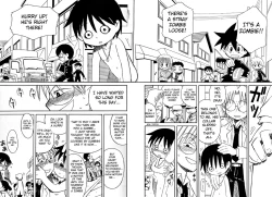 Page 18 of Ikitoshi Shiseru