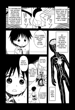 Page 1 of Ikitoshi Shiseru