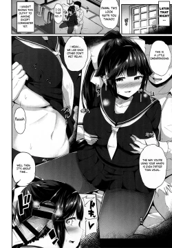 Page 6 of Himegoto Romantica