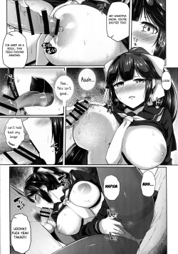 Page 7 of Himegoto Romantica