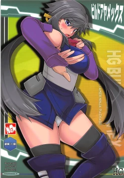 Page 1 of Build Ayamex