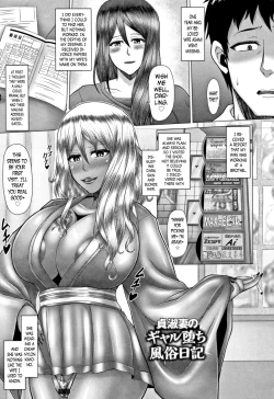 Page 67 of Joushiki Daha! Kuro Gal Bitch8