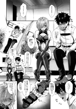 Page 6 of Mash Kyrielight Kizuna Level Genkai Toppa