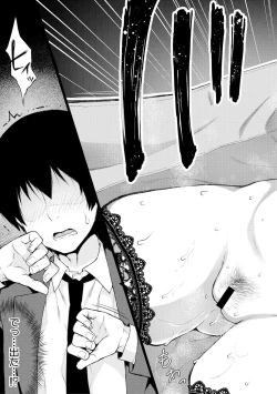 Page 359 of COMIC Shingeki 2018-08