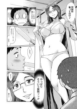 Page 47 of Web Manga Bangaichi Vol. 23