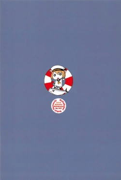 Page 30 of Furin Sex no Yoin ga Wasurerarenai Hitozuma Iemoto ga Karada no Uzuki o Osaeru Tame ni Otto to Hageshiku Yattemita