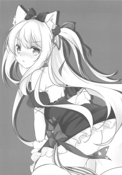 Page 15 of Yukikaze to Asobou