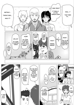 Page 10 of Osananajimi no Natsuyasumi