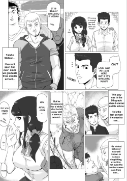 Page 6 of Osananajimi no Natsuyasumi