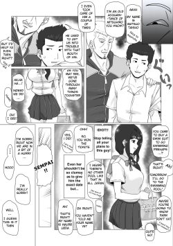 Page 7 of Osananajimi no Natsuyasumi